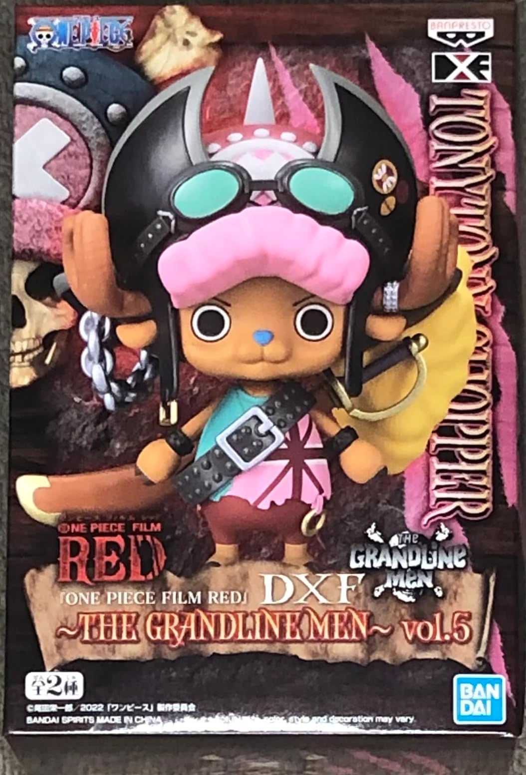 One Piece - DXF - The Grandline Men Vol.5 A: Tony Tony Chopper