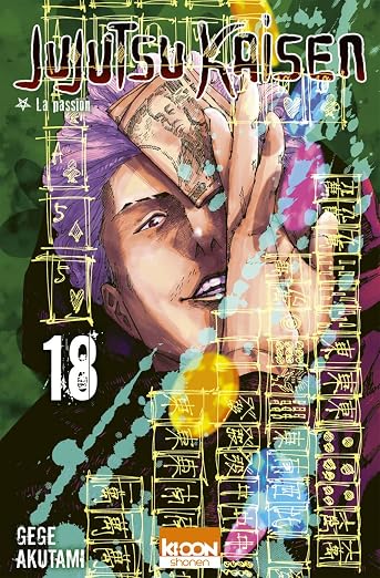 Jujutsu Kaisen Vol. 18 by Gege Akutami