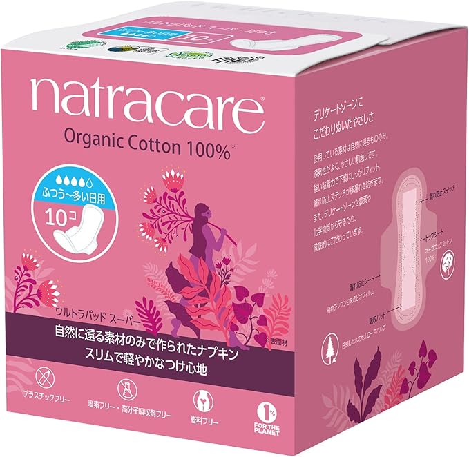 Natracare Pads Ultra Extra Super 10