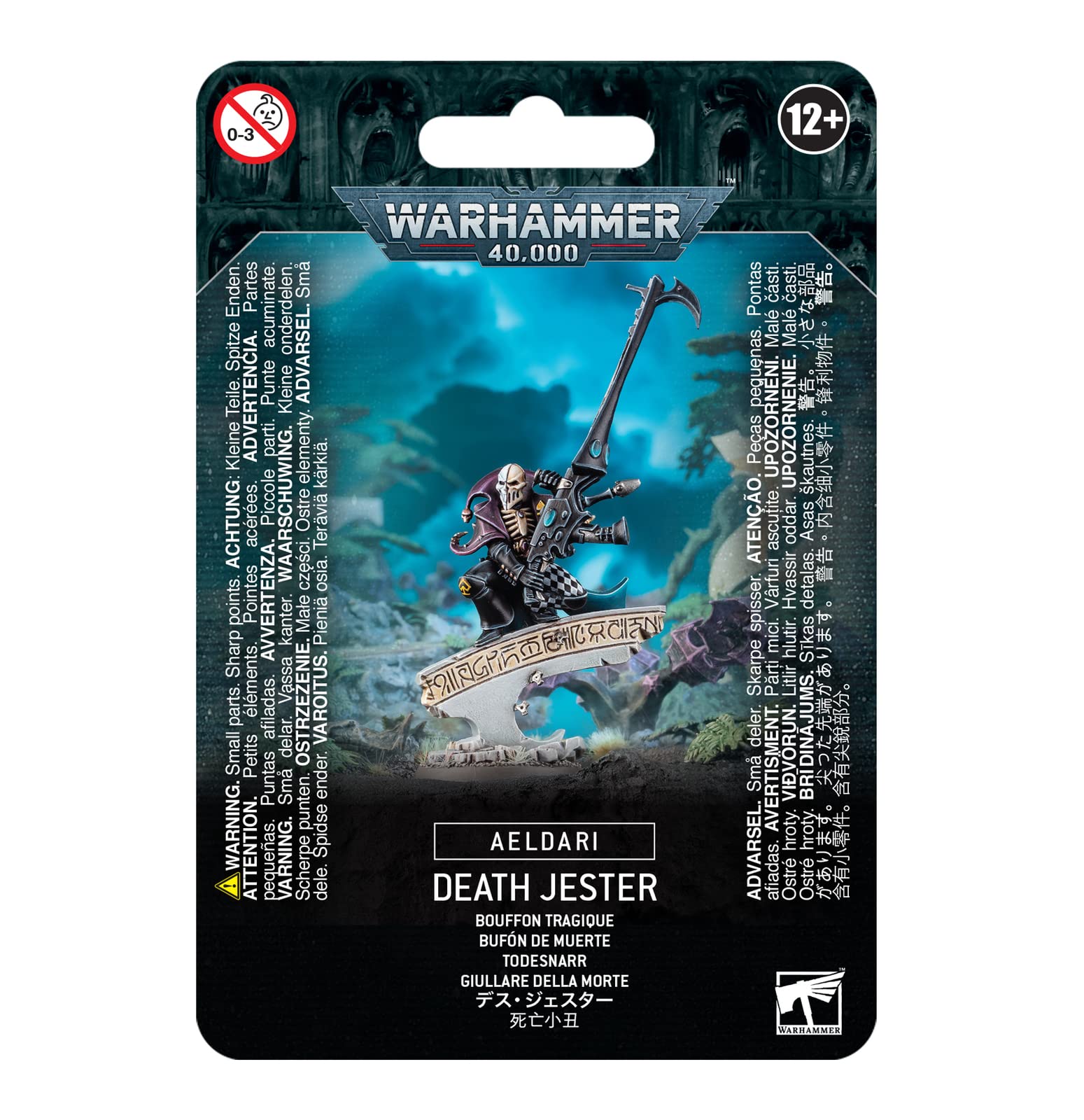 Warhammer 40K: Aeldari Death Jester