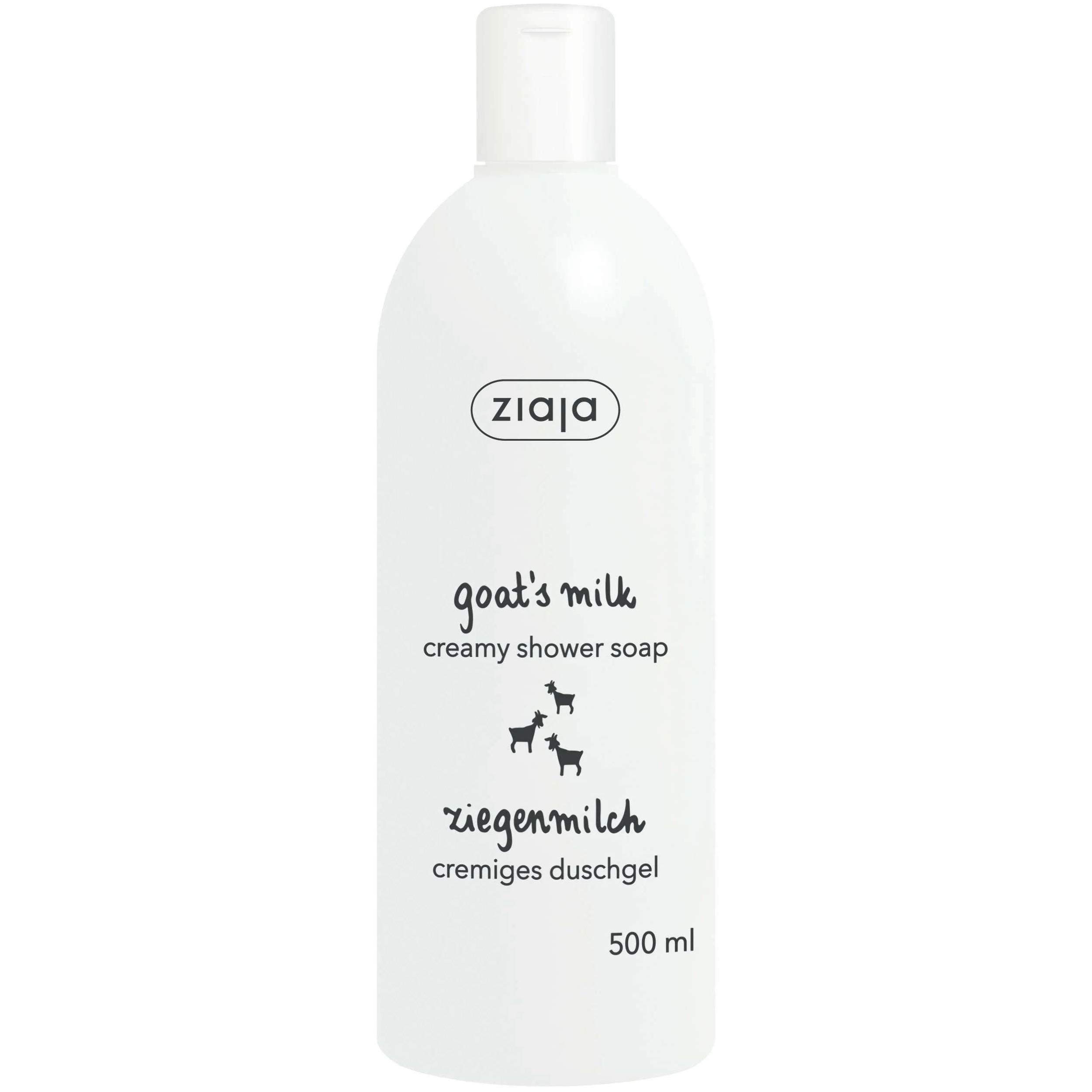 Ziaja Goat's Milk Creamy Shower Gel 500ml