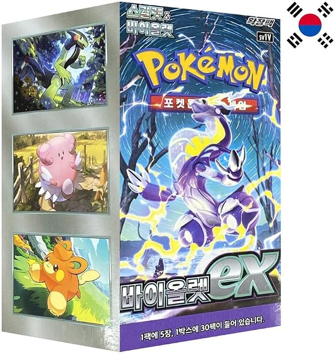 Pokemon TCG - SV1V Violet EX Korean Booster Box