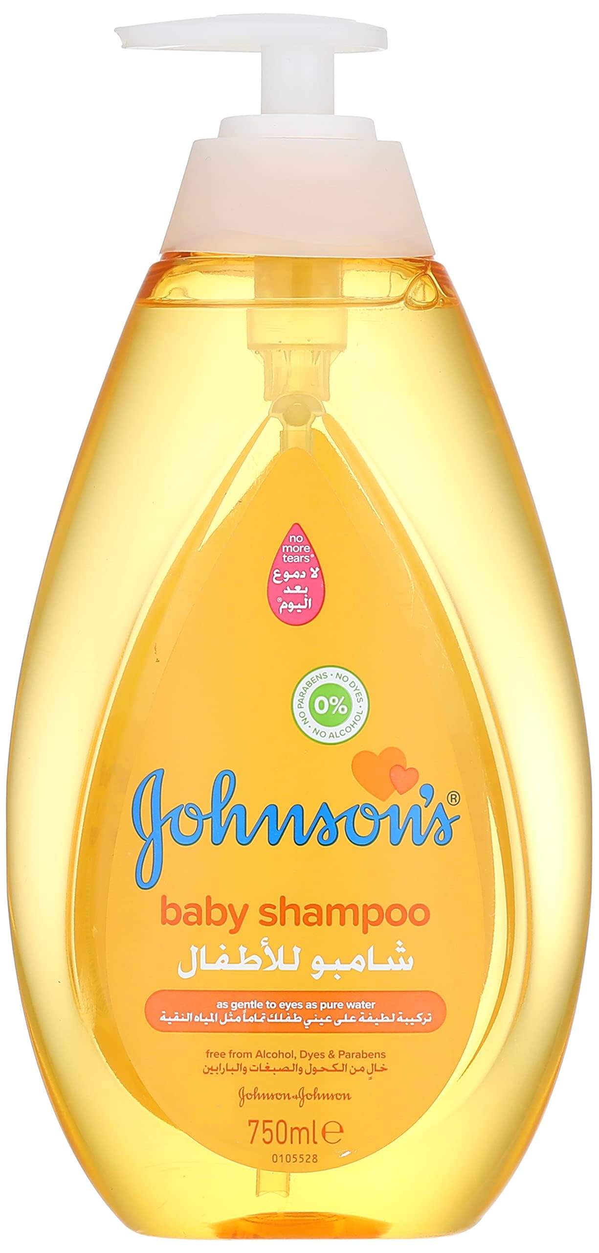 Johnson's Baby Shampoo with Pump 750ml