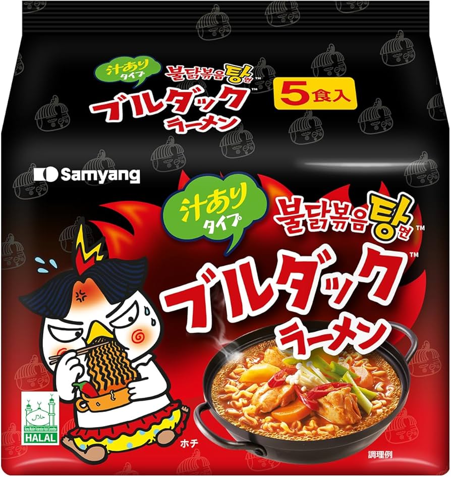 Samyang Hot Chicken Ramen Stew Type 5 Pack x 140g