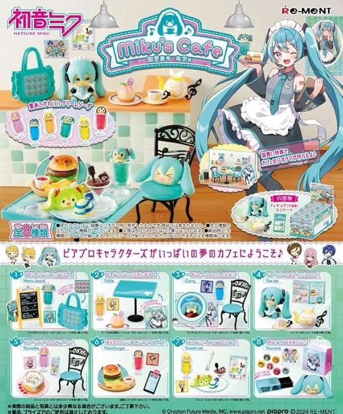 Re-Ment Hatsune Miku Series Miku's Cafe 8pcs Complete Box