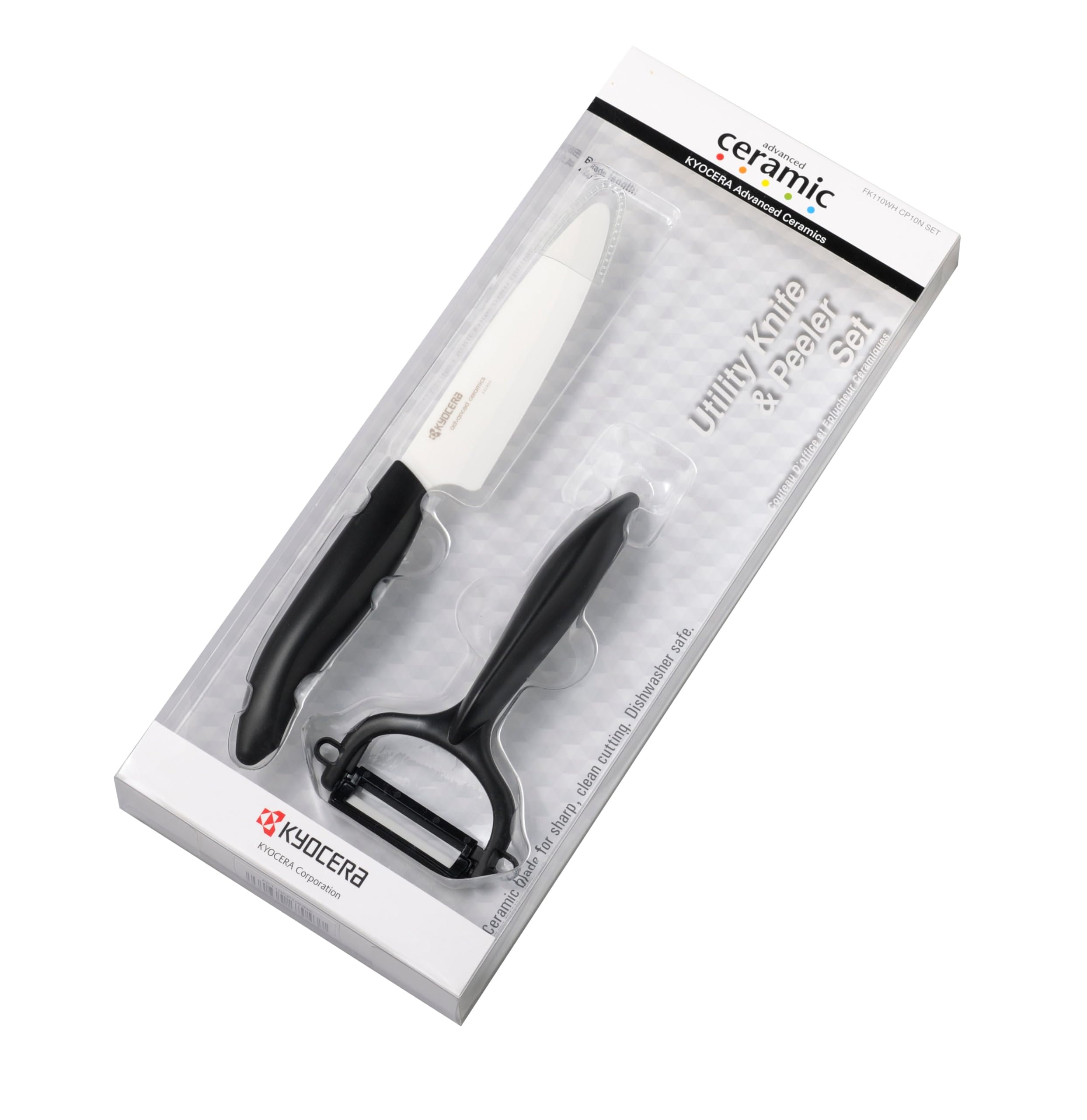 Kyocera Ceramic Utility Knife and Peeler Set Black