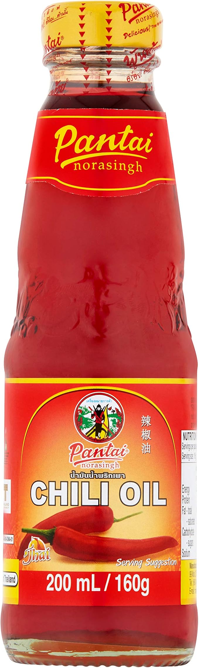 Pantai Chilli Oil 200ml