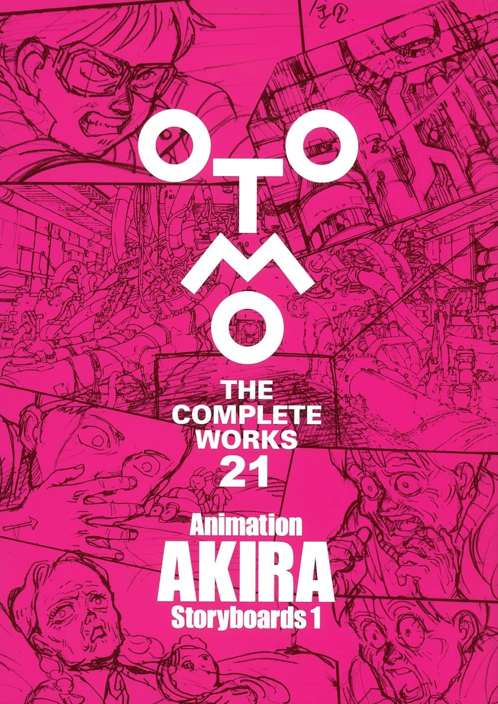 Animation Akira Storyboards 1 (OTOMO The Complete Works)
