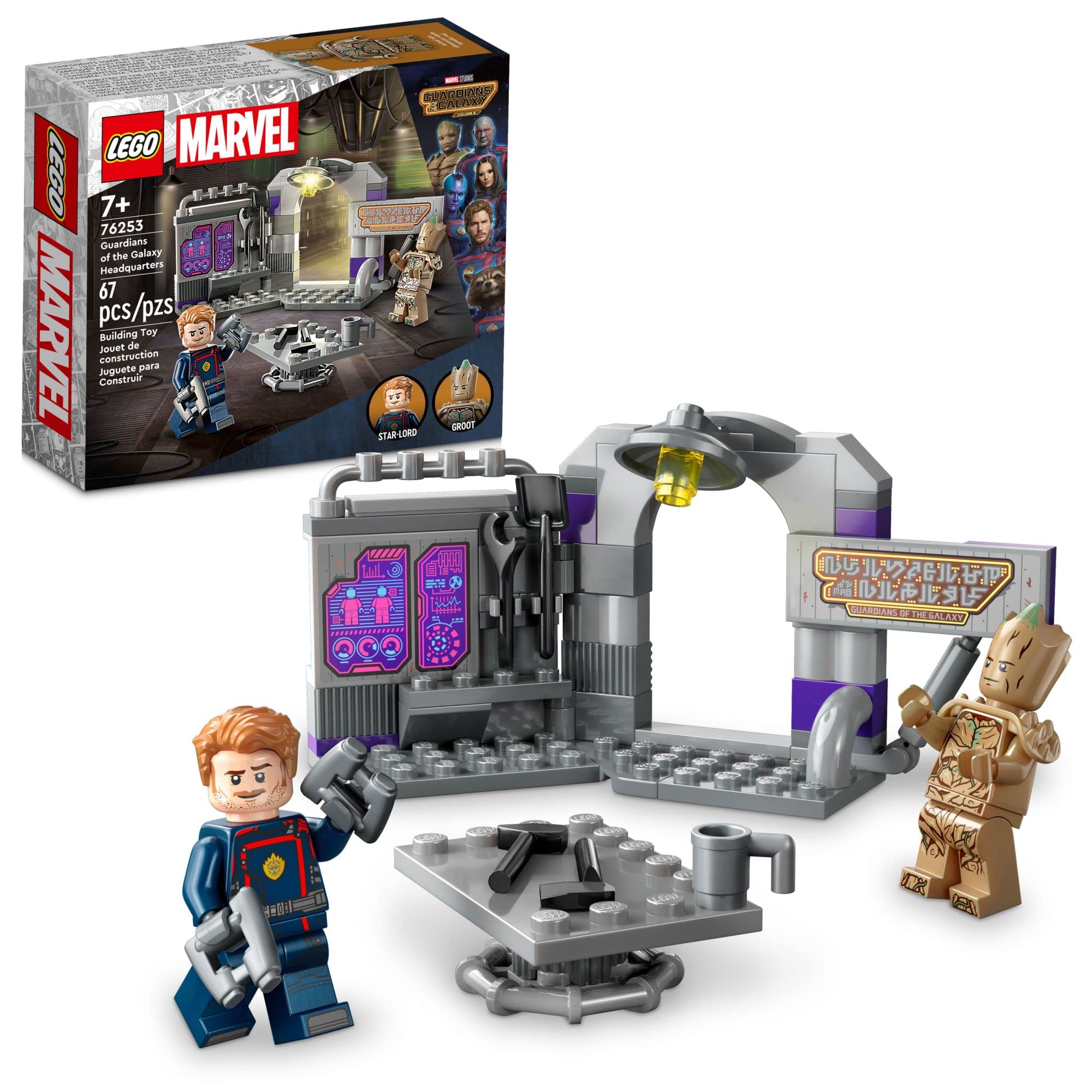 Marvel LEGO 76253 Guardians of The Galaxy Headquarters