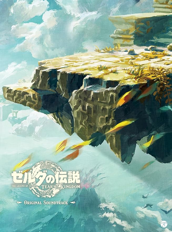 The Legend of Zelda Tears of The Kingdom Original Soundtrack Normal Edition