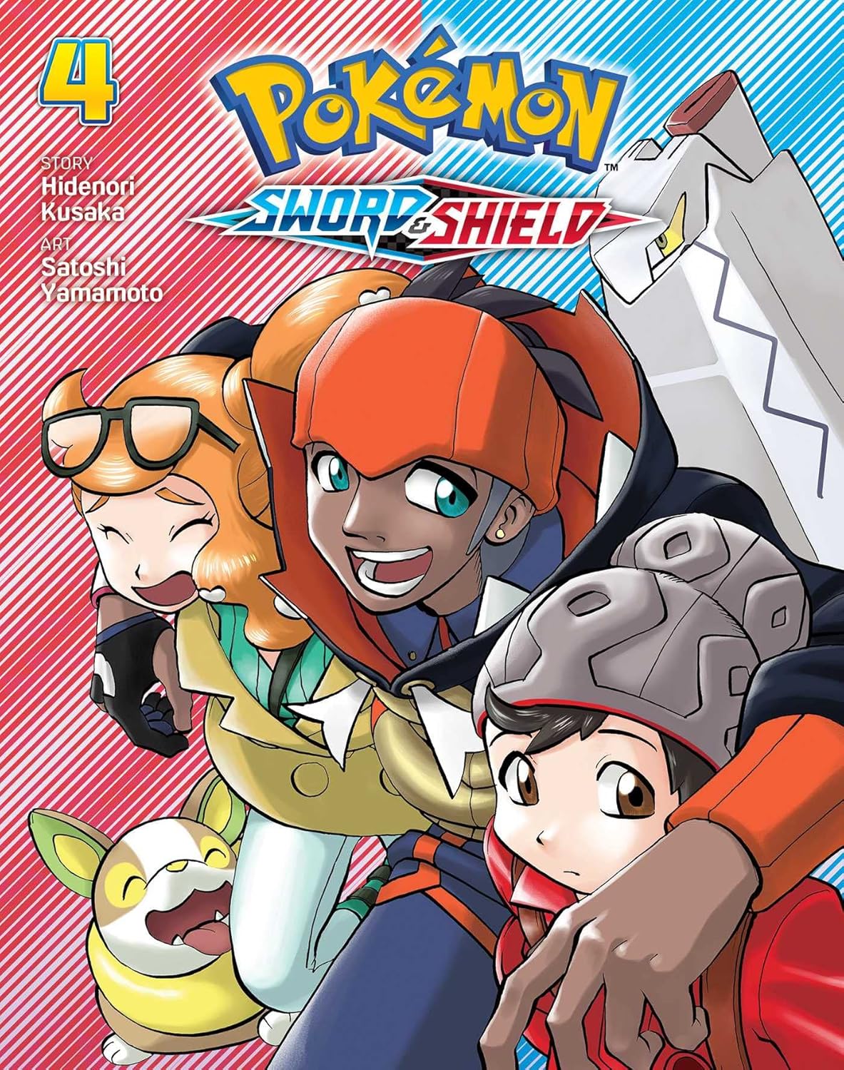 Pokemon Sword Shield Vol. 4 by Hidenori Kusaka