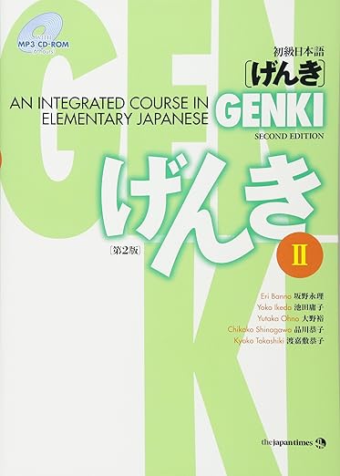 Genki 2 - An Integrated Course in Elementary Japanese