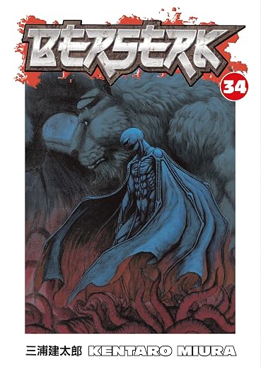 Berserk 34 by Kentaro Miura