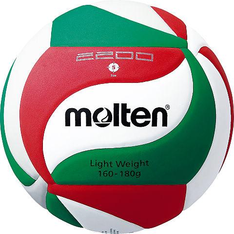 Molten V5M2200-L Indoor Volleyball