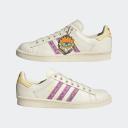 Adidas Men's Campus 80 'Kolam' Sneakers in Cream/White/Orange, Size UK 4.5 | END. Clothing