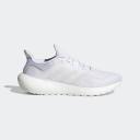 Adidas Men's Pureboost 22 Running Shoes - Cloud White/Core Black/Grey Three (Size 8.5 US)