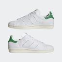 Adidas Originals Men's Stan Smith 80s Cloud White | Cloud Sneakers, White/Green, US 6, Leather | Above The Clouds