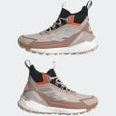Adidas Originals Women's Adidas Terrex Free Hiker GORE-TEX 2.0 Hiking Shoes Wonder Taupe/Taupe Metallic/Impact Orange