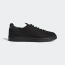 Adidas Pharrell Williams Superstar Primeknit Shoes Black / Black 9 - Unisex Lifestyle Trainers