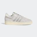 Adidas Rivalry Low 86 Shoes Sesame / Grey / Cream White M 14 / W 15 - Men Basketball Trainers