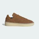 adidas-Stan Smith Crepe Shoes-Men-Bronze Strata / Preloved Brown / Bronze Strata-M 12 / W 13