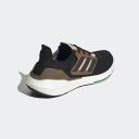 Adidas Ultraboost 22 Made with Nature Shoes - Size 12 - Core Black / Core Black / Wonder Taupe