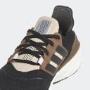 Adidas Ultraboost 22 Made with Nature Shoes - Size 12 - Core Black / Core Black / Wonder Taupe