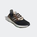 Adidas Ultraboost 22 Made with Nature Shoes - Size 12 - Core Black / Core Black / Wonder Taupe
