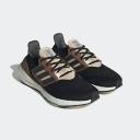 Adidas Ultraboost 22 Made with Nature Shoes - Size 12 - Core Black / Core Black / Wonder Taupe