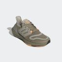 Adidas Ultraboost 22 Orbit Green Beam Orange GX9140 Men's US 8/UK 7.5/EUR 41.5/26 cm