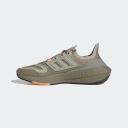 Adidas Ultraboost 22 Orbit Green Beam Orange GX9140 Men's US 8/UK 7.5/EUR 41.5/26 cm
