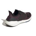 Adidas Ultraboost 22 Shadow Maroon/Core Black-Metallic Grey GY7289 Men's - Earn Everyday Rewards, AfterPay Available