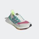 Adidas Women's Athletic Shoes Running Shoes - Color: Ivory/White/Green/Pink US Size 8.5 - AfterPay & zipPay Available