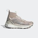 Adidas Women's Terrex x and Wander Free Hiker 2 Sneakers in Wonder Taupe/Matte Silver, Size UK 3.5 | END. Clothing