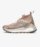 Adidas Women's Terrex x and Wander Free Hiker 2 Sneakers in Wonder Taupe/Matte Silver, Size UK 4 | END. Clothing