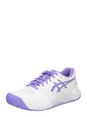 ASICS Gel-Challenger 13 Hardcourt Women's Tennis Shoes - White/Amethyst - 6.5 | INTERSPORT