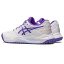 ASICS Gel-Challenger 13 Hardcourt Women's Tennis Shoes - White/Amethyst - 6.5 | INTERSPORT