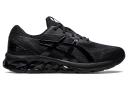 ASICS Gel-Quantum 180 VII Black/Black 1201A631-001 Men's - Earn Everyday Rewards, AfterPay Available