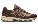 ASICS Men's GEL-Sonoma 15-50 (Future Trail) - Sportstyle Sneakers - Coffee/Desert Camp 14