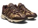 ASICS Men's GEL-Sonoma 15-50 (Future Trail) - Sportstyle Sneakers - Coffee/Desert Camp 14