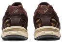 ASICS Men's GEL-Sonoma 15-50 (Future Trail) - Sportstyle Sneakers - Coffee/Desert Camp 14