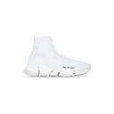 Balenciaga Speed 2.0 Clear Sole Recycled Knit Sneaker - White - Man - 47 - Polyester & Elastane
