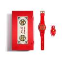 Casio G Shock Limited Edition Quartz Waterproof Sports Analog Mens Red Digital (Retro/Classic/Crossover/Water Proof) DW-5600CX-4PRP