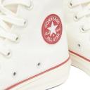 Converse Chuck Taylor 1970s Hi-Top 'Desert Rave' Sneakers in Egret/Light Bone, Size UK 3 | END. Clothing