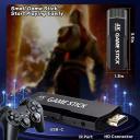 CredevZone GD10 Retro Game Console TV HD Output Plug and Play Games Console Stick Video Gaming Consoles Preinstalled Emuelec 2 Controllers 64GB