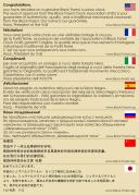 Cuckoo Clock 8-day-movement Modern-Art-Style 26cm by Rombach & Haas produced in Black Forest - Authentic German Clock