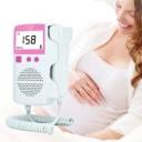 Fetal Doppler Baby Heartbeat Monitor Portable Ultrasound Machine For Pregnant Waterproof Household 3MHz Angel Sound No Radiation