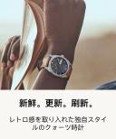 Fossil Women's Scarlette Three-Hand Day-Date Two-Tone Stainless Steel Watch - Gold / Silver - ES5198