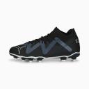 Future Match FG/AG Unisex Football Boots - Youth 8-16 Years in Blue Glimmer/White/Ultra Orange, Size 12 by Puma