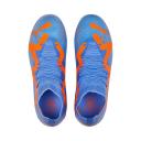 Future Match FG/AG Unisex Football Boots - Youth 8-16 Years in Fast Yellow/Black/Electric Peppermint, Size 1 by Puma